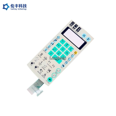 Giá tốt. Bàn phím màng xúc giác tùy chỉnh bề mặt GLOSSY với màn hình LCD trực tuyến