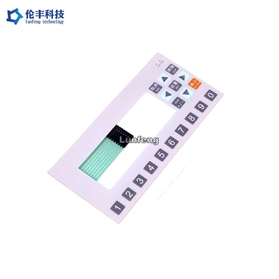Giá tốt. Công tắc màng phẳng PET PET, Công tắc màng vòm kim loại Thiết kế tùy chỉnh trực tuyến