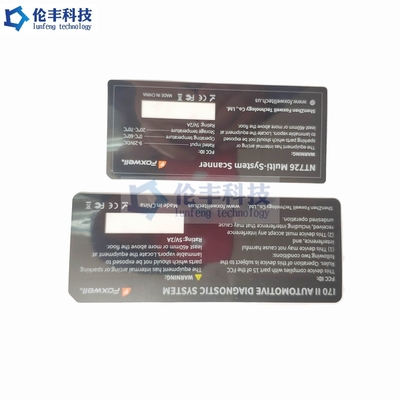 Good price Lớp phủ bảng điều khiển đồ họa nổi trực tuyến