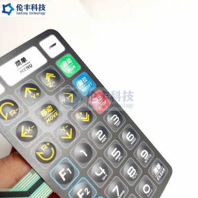 Good price Bàn phím chuyển đổi màng Polydone PET xúc giác Lớp phủ Thiết bị y tế mái vòm kim loại trực tuyến