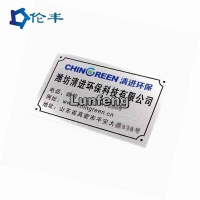 Good price Keo dán 3M Bảng tên nhôm Dập 1mm Dấu hiệu biểu trưng kim loại trực tuyến