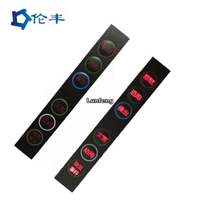 Giá tốt. Công tắc màng đèn nền công nghiệp Thiết bị gia đình PET bóng Bảng điều khiển cảm ứng màng trực tuyến