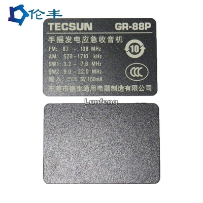 Giá tốt. Lớp phủ mặt trước của màng PC PVC cho đài TECSUN trực tuyến