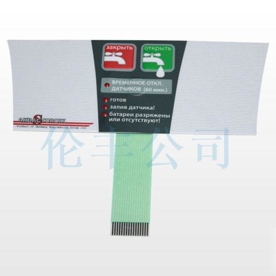 Giá tốt. Lượt và chính xác điều khiển PC Backlight Bối với ZIF Connector Tail trực tuyến