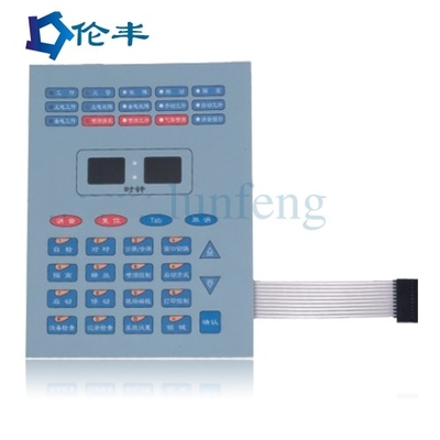 Phím xúc giác Bàn phím chuyển đổi màng PC PET Thiết bị công nghiệp 3M468