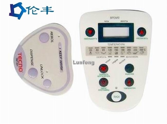 Giá tốt. Nút Polydome Bảng đồ họa Lớp phủ LED LCD 3M468 Công tắc nút nhấn màng trực tuyến