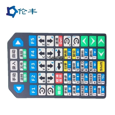 Good price Bảng điều khiển phía trước màn hình lụa Lớp phủ đồ họa PET được in kỹ thuật số trực tuyến