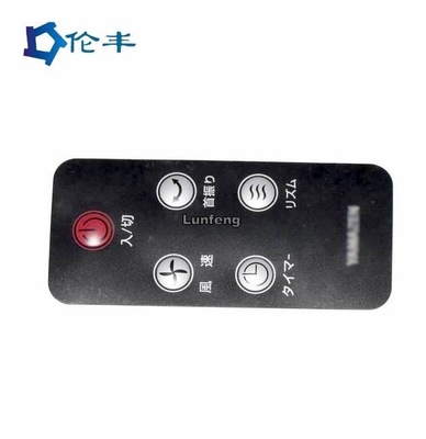 Good price PVC nổi nút điều khiển Bảng điều khiển đồ họa Lớp phủ Đồ họa PET PC trực tuyến
