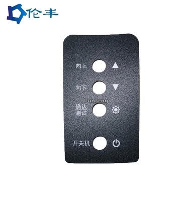 Giá tốt. Bảng điều khiển màng nhựa PVC PET PC Lớp phủ đồ họa trực tuyến
