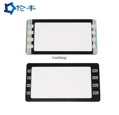 Giá tốt. Lớp phủ đồ họa bảng điều khiển phía trước PET PC cho Đài TECSUN trực tuyến