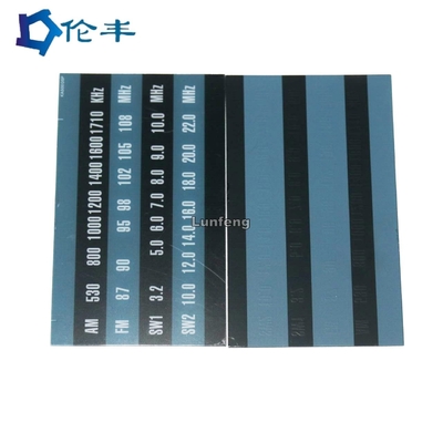 Giá tốt. Bảng điều khiển phía trước máy tính PET tùy chỉnh Bảng điều khiển đồ họa cho đài phát thanh trực tuyến